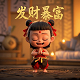 哈希公司简介概况